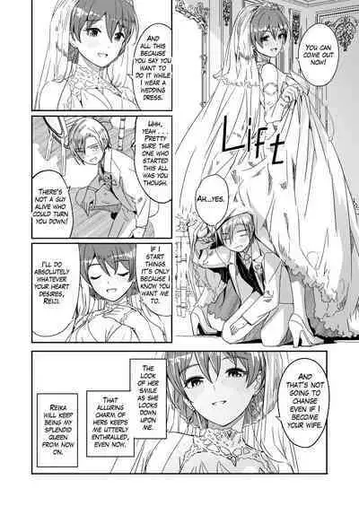 Reika is a my splendid Queen #08