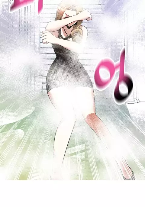 Love Parameter Ch.1-73