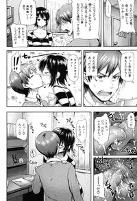 COMIC Hana-man 2010-06