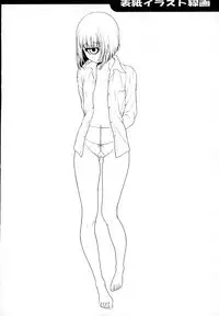 (C89) [Koudansha (Kouda Tomohiro)] Manakomatic (Monster Musume no Iru Nichijou) [English] {Hennojin}