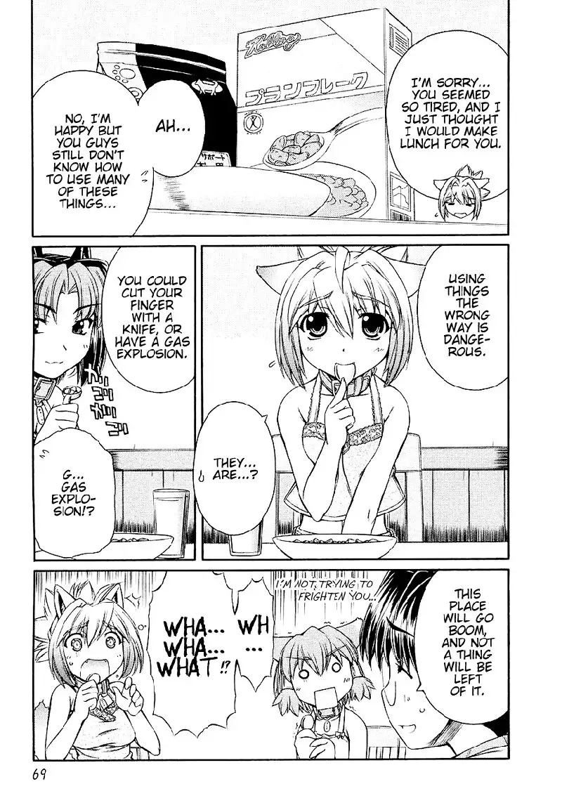 Inumimi Vol1 - Ch3
