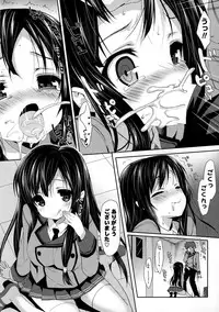 COMIC Potpourri Club 2015-02