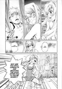 [Nakamura Uzuki] Bara Seiyoukan v.01 ch06 - 08 [ENG][NEETouRyu Dojo]