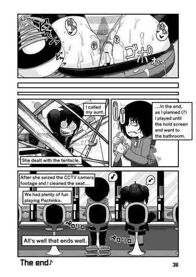 Mujou Akane no Warikashi Ecchi na Manga Shuu | Mujou Akane's Pretty Lewd Comic Collection