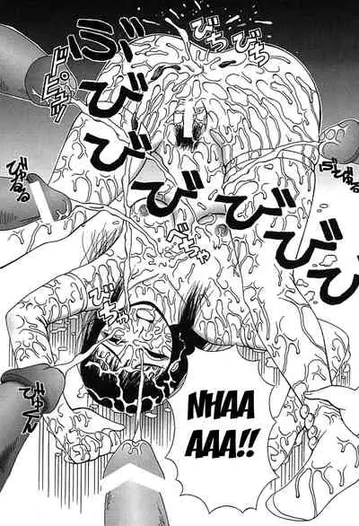 [Kiai Neko] Yogore [English] [Kuraudo]