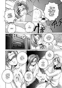 [Wanyanaguda] Boy Soprano [English] [Paizuri Team]