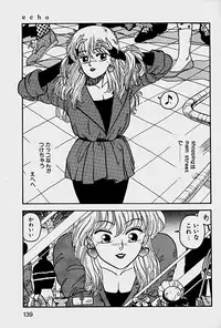 [Yui Toshiki] ReYui Vol.1