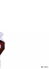 Onna Yuusha ni Tensei Shitara Mazoku no Tsuma ga 5-nin mo Irurashii 2 | 我轉生成爲女勇者后魔族的妻子居然有5人 2