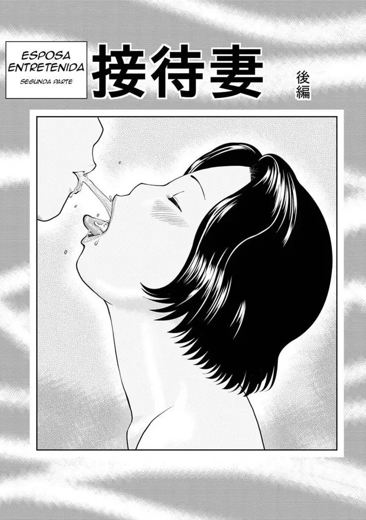 34 Sai Onedarizuma | 34 Year Old Begging Wife Ch. 1-5