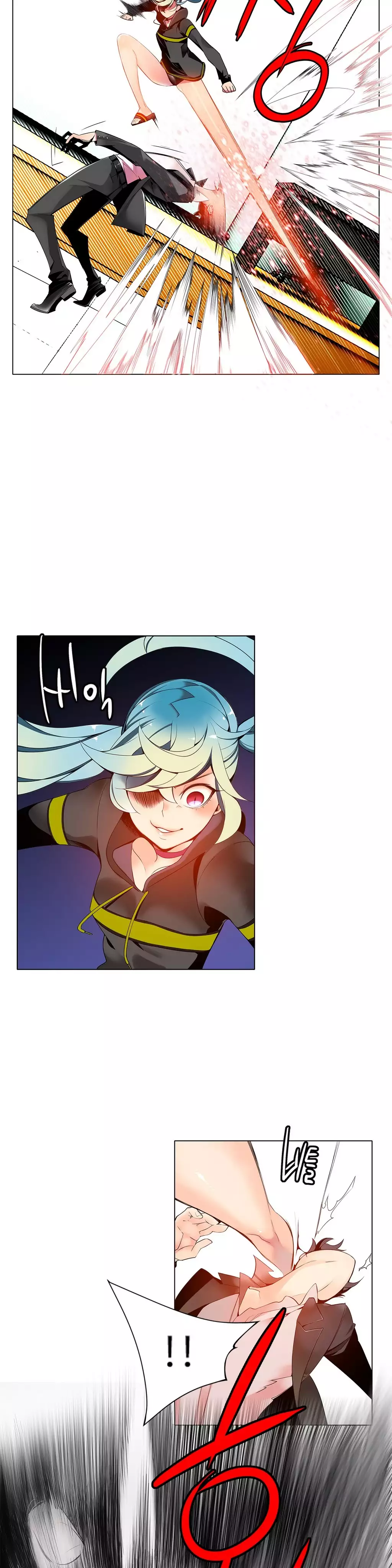 莉莉丝的脐带 Ch.1-24