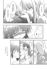 [MASULAO MAXIMUM, Sagamani. (Kazekawa Nagi, Sagami Inumaru)] Konya wa Yofukashi ～Soshite Ofuro de Daishouri～ (Mahou Shoujo Lyrical Nanoha)