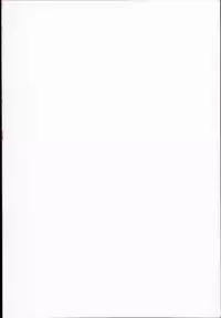 (C87) [Divine Fountain (Koizumi Hitsuji)] Minna no Kakko Kari (Kantai Collection -KanColle-)