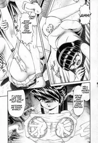 [Bow Rei] Himitsu no Hanazono [English]