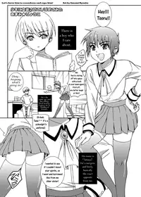 [Inkstone (Amai Ryouko)] Shounen ni Jousou Sasete Ijimete Mita | Let's Force him to Crossdress and Rape Him! [English] =SW=