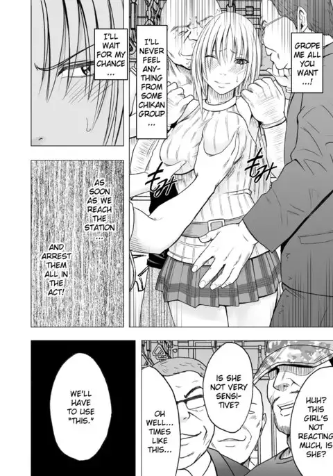 Anti-Chikan Officer Kyouka Ch.2