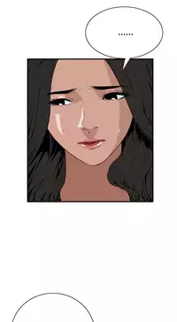 Take a Peek 偷窥 Ch.39-41 [Chinese]