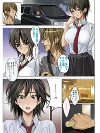 [Anthology] Angel Club MEGA Vol. 06