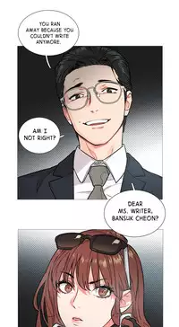 [The Jinshan] Sadistic Beauty Ch.1-21 (English) (Ongoing)