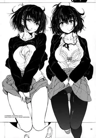 GirlPan Omakebon Matome