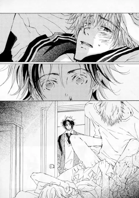 b-BOY Phoenix Vol.2 Busaiku Tokushuu