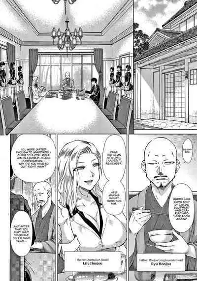 [Igarashi Shouno] Saikyou Hikikomori Onzoushi no Torokeru Konkatsu Harem | The Top-Tier Hikki Heir's Hubby-Hunting Harem [English] [1F47B]