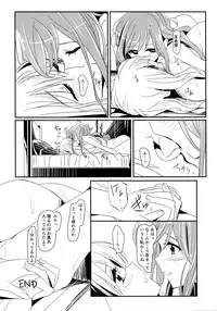 (BanG Dreamer's Party! 3rd STAGE) [Keruto (Hareta)] Values (BanG Dream!)