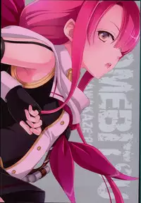 (COMIC1☆10) [Komebitsu (Oshimugi, Hiyokomame)] Kawakaze, Kai Ni ni Narutte yo. (Kantai Collection -KanColle-)