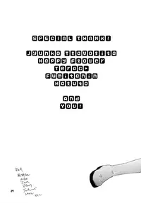 [BEAT-POP (Ozaki Miray)] FUSHIDARA vs YOKOSHIMA [English] [QBtranslations]