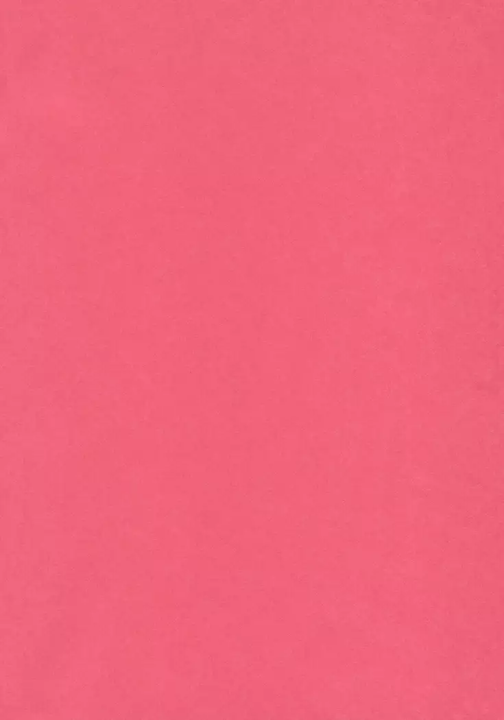 Kare wa Naze Watashi no `Are' o Shitte Iru Nodarou