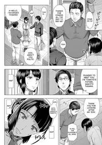 [330-goushitsu (Shinozuka Yuuji)] Ore ga Mita Koto no Nai Kanojo [English] [desudesu]