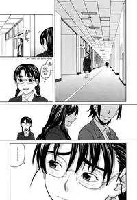 [Zukiki] Harem x Harem [English] [Tonigobe]