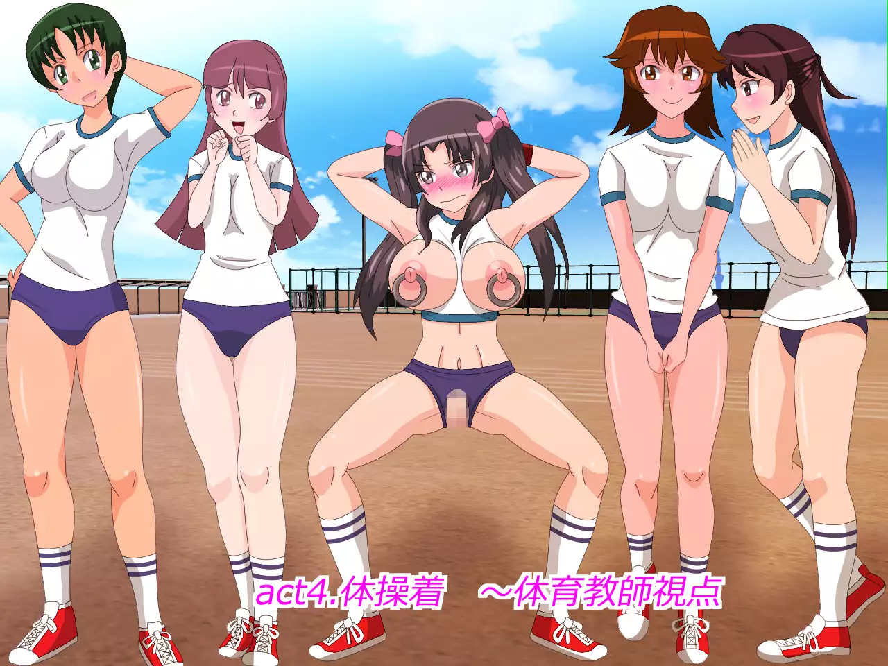 Gangu ni Natta Ojou-sama