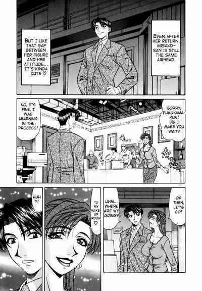 Caster Natsume Reiko no Yuuwaku Vol. 1 Ch.1-6