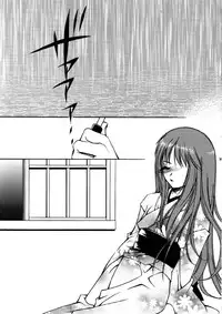 [Kaikinissyoku x INFORMATION-HI (Ayano Naoto, Younosuke)] Jokai no Ito (Tsukihime)