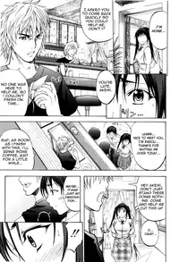 [Kikuichi Monji] ANAL BACKER [English] [Nemui]