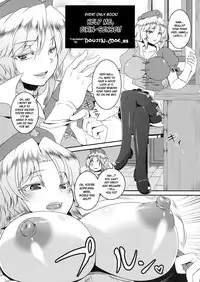 (C81) [Tiramisu Tart (Kazuhiro)] Dakyou Eirin (Touhou Project) [English] {doujin-moe.us}