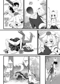 [Ningen Modoki (Random)] Hatsujou Momiji (Touhou Project) [English] [Digital]