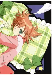 Canvas Sepia iro no Motif Visual Fanbook