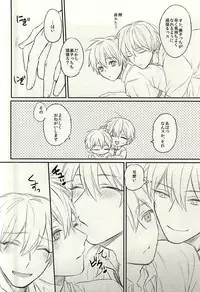 New NanoFei. School! 3 + 4 ALL Full Color Soushuuhen