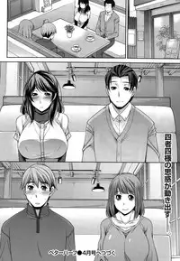 [zen9] Better Half Ch. 1-7