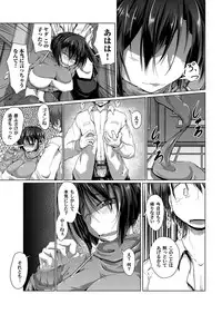 COMIC Magnum Vol. 60