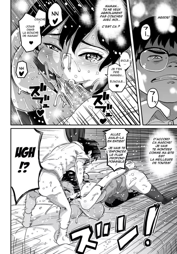 Hahaoya Shikkaku Elite Oyako no M Buta Netorare Tenraku Jinsei