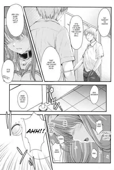 (C97) [HIGH RISK REVOLUTION (Aizawa Hiroshi, Iwasaki Hiromasa)] Shiori Dai-Yon-Shou Futarime no Jushin (Gekan) Shinsouban (Tokimeki Memorial) [ENGLISH]