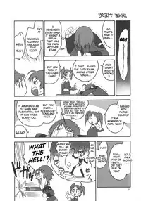 (C68) [Hellabunna (Iruma Kamiri, Mibu Natsuki)] Giant Comics 26 - Black Pants Hack Down (Gundam Seed Destiny, Xenosaga) [English] [Kizlan]