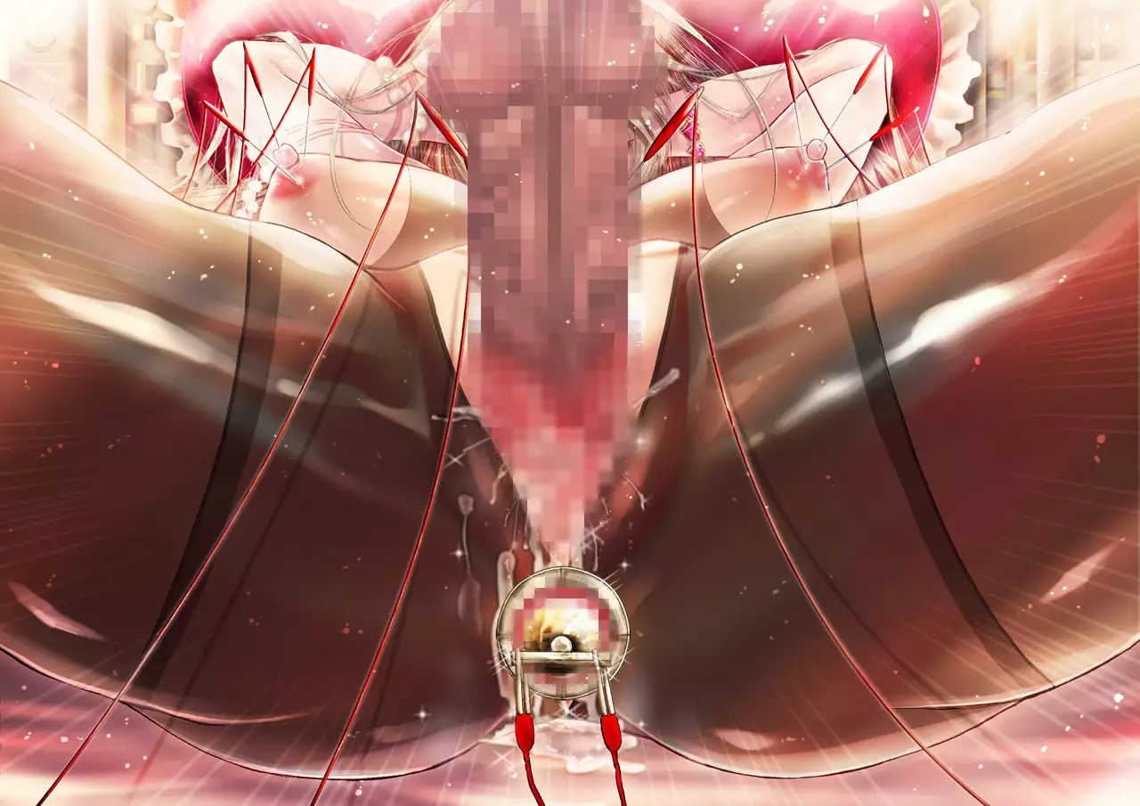 Mesuinu no Kusari IF ~Miko o Haramasu Monogatari~