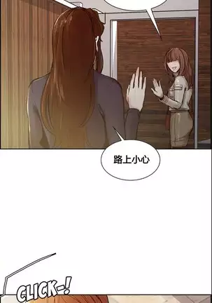 岳母家的刺激生活 1-17