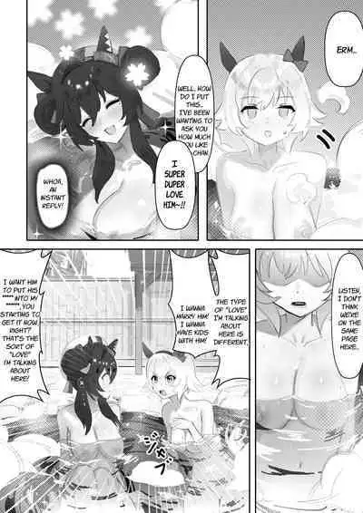 [Awei] Imouto to Imouto to Onsen | Onsen with Sister and Sister (Uma Musume Pretty Derby) [English] [Decensored]