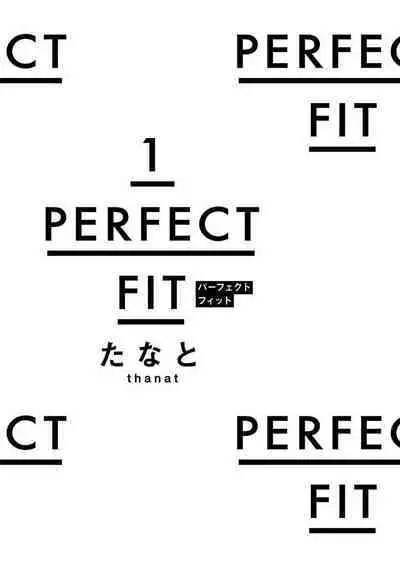 PERFECT FIT Ch. 1-10 + 特典