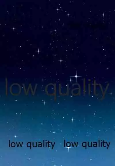 Moshimo no Yoake wa Anata no Tonari