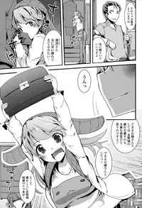 COMIC Potpourri Club 2015-04